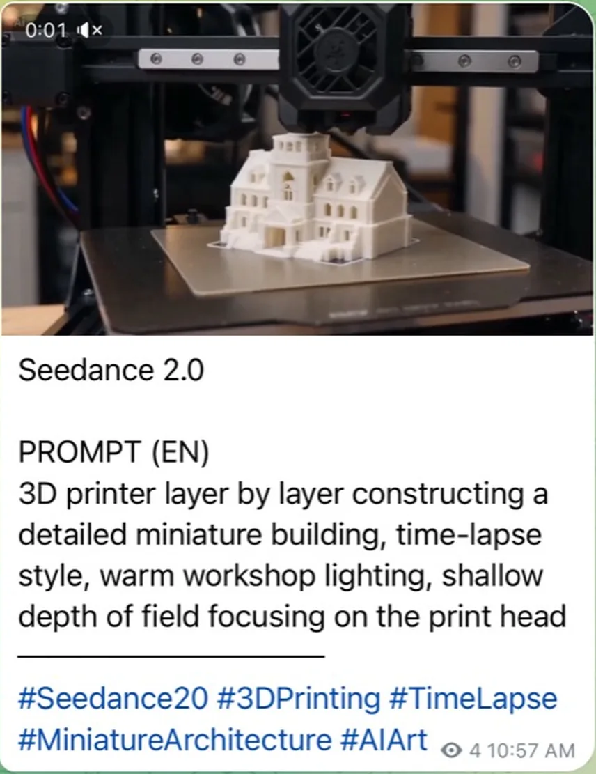 3D 프린터가 미니어처 건물을 만드는 Seedance 2.0 타임랩스 프롬프트 캡처